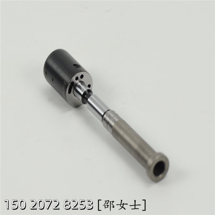 3918428C{y |QSBr䁙C8200434P