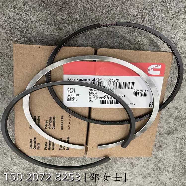 QSB6.7G3970518shRING,COMPRESSION PISTON