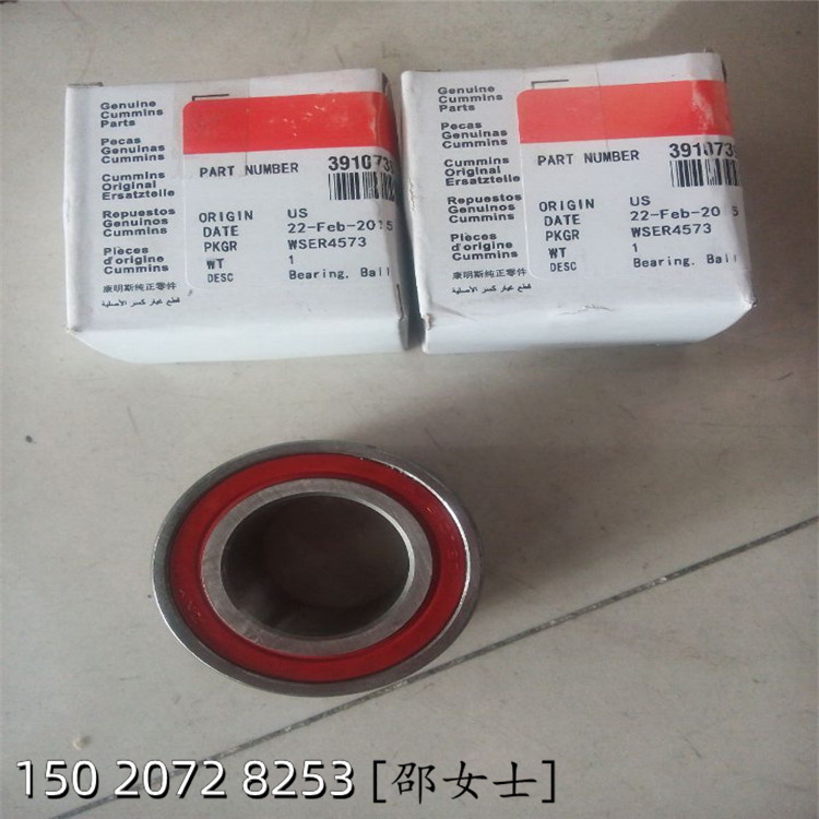 4893693BUS QSB6.7-220̖C4943979lәCBU