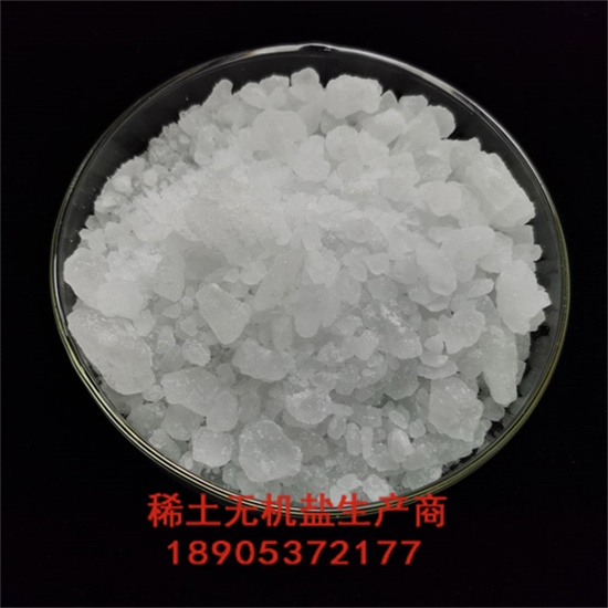 13494-98-9 ߻chg