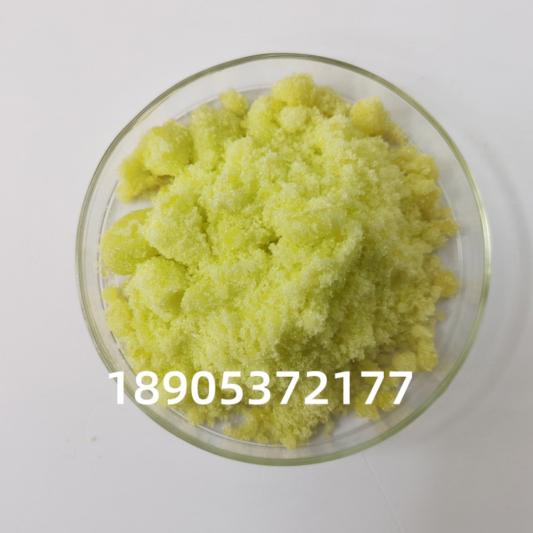 25519-09-9 ‸߼  Ȼ 