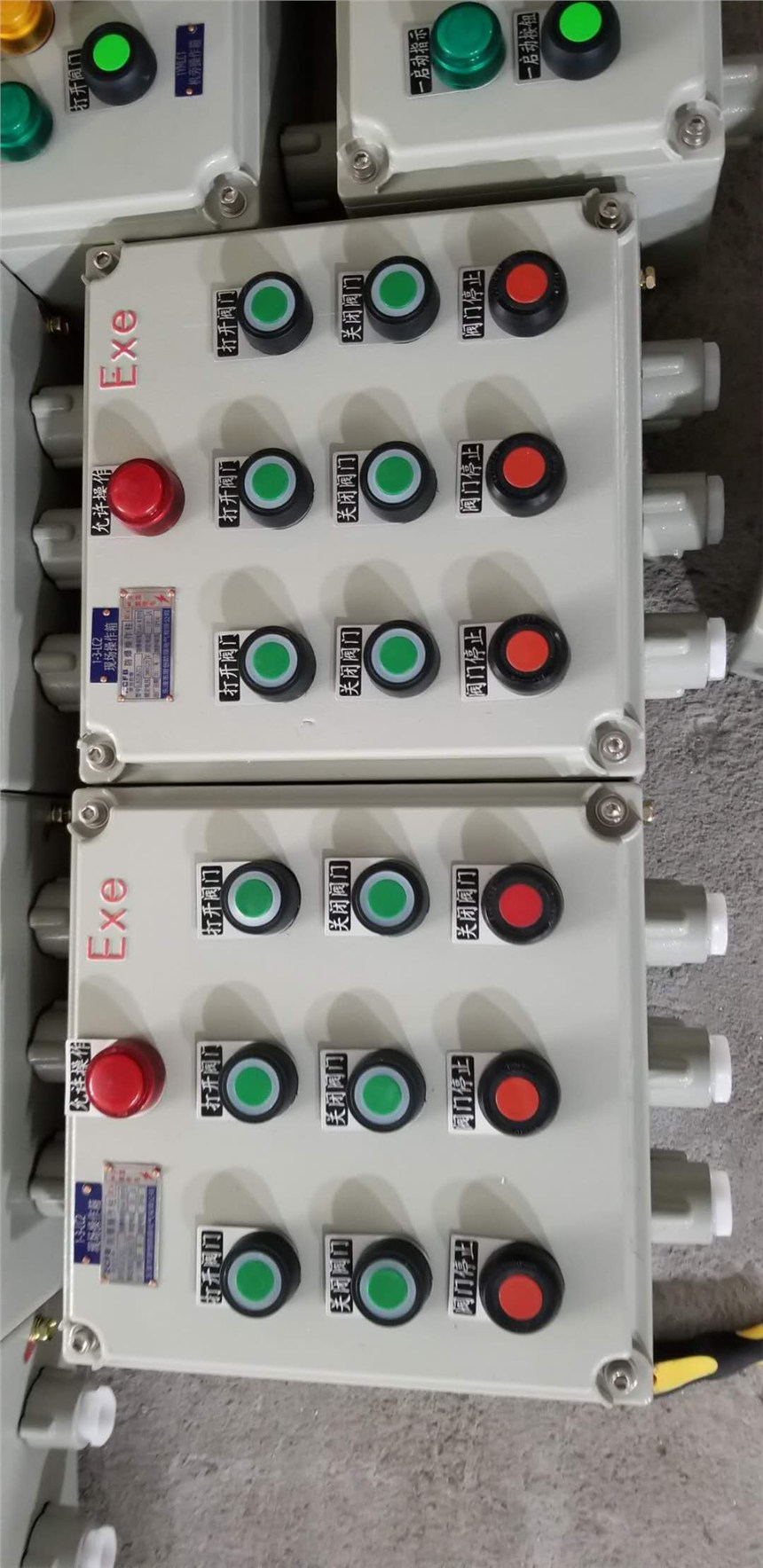 LCZ8050-A2D1K1վؑc
