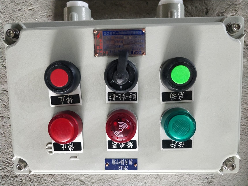 BJK-Q235̼pԴ仯ͨ