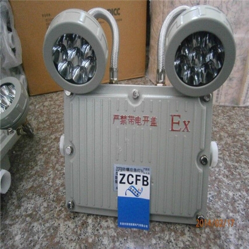 BAJ52-20W