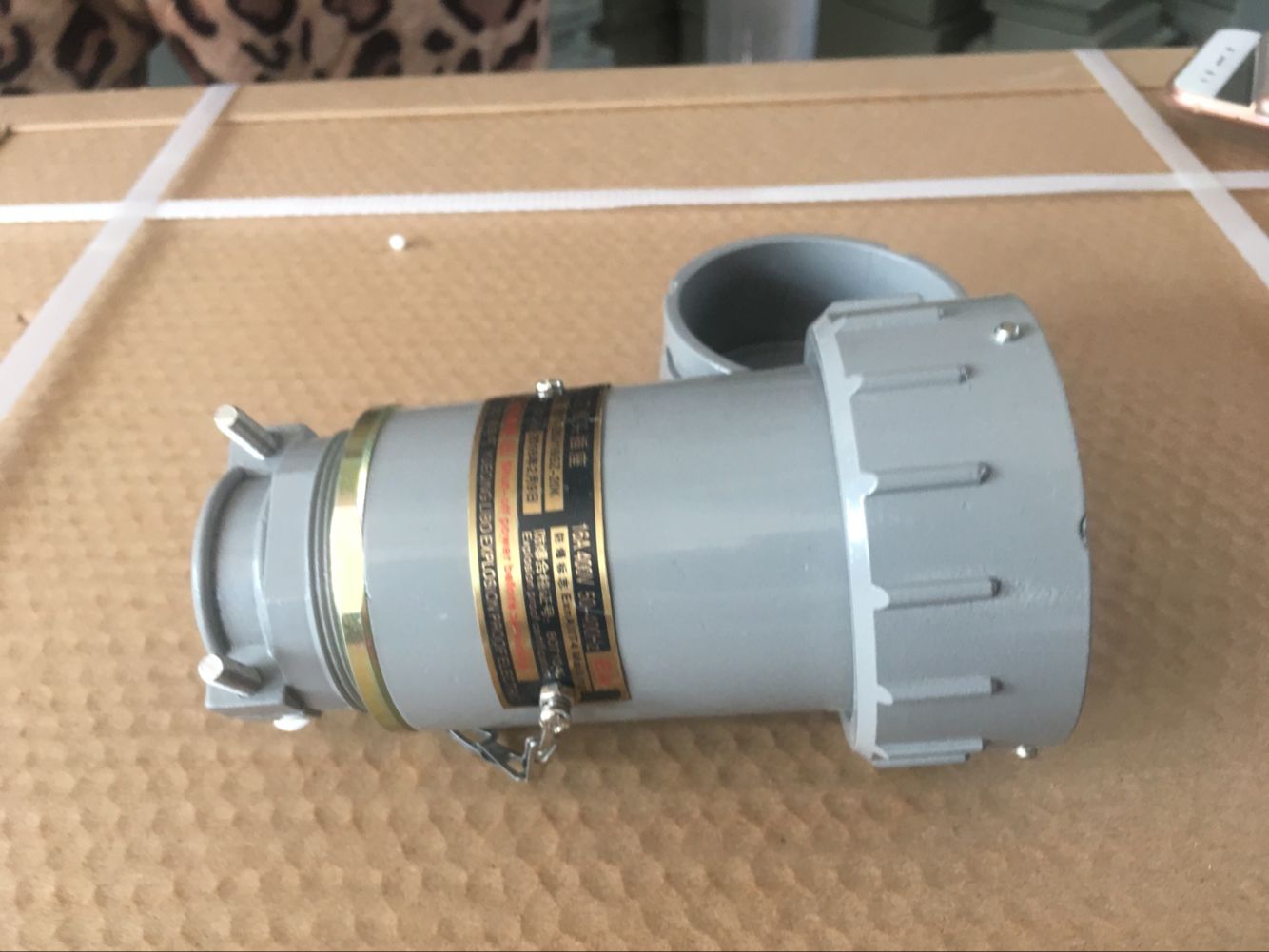 BCD54-16A/220b