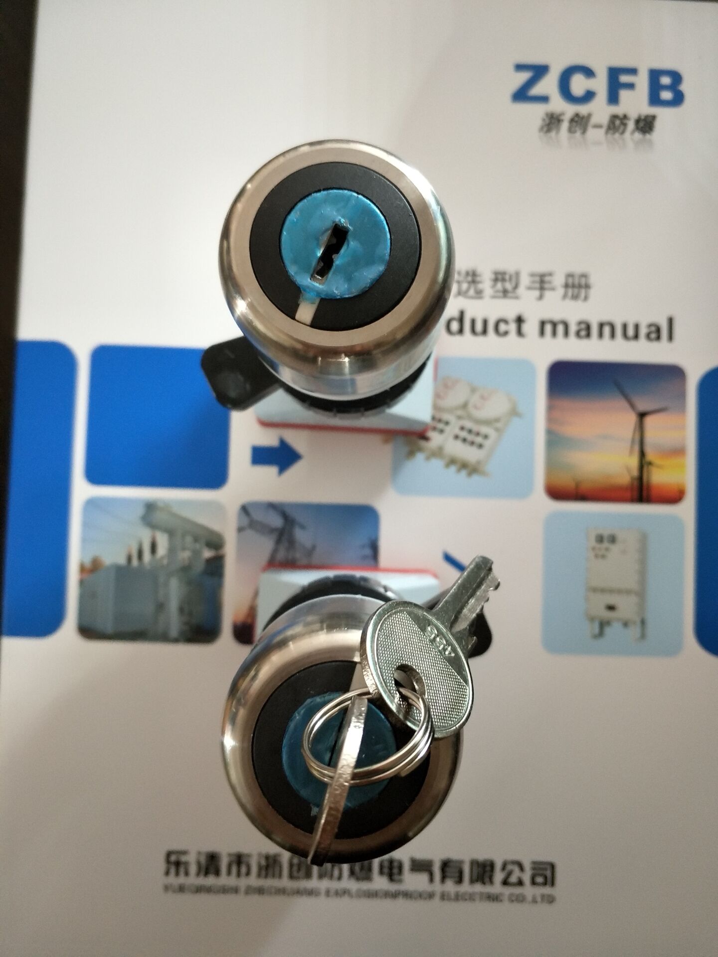 BA8050^耳װo_P