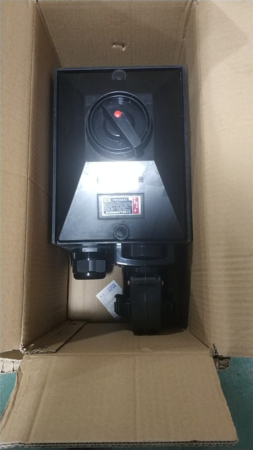 BCZ8060-16/3b