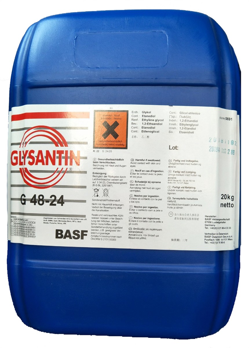 ˹G48ҺsҺԭҺ/GLYSANTIN G48-24