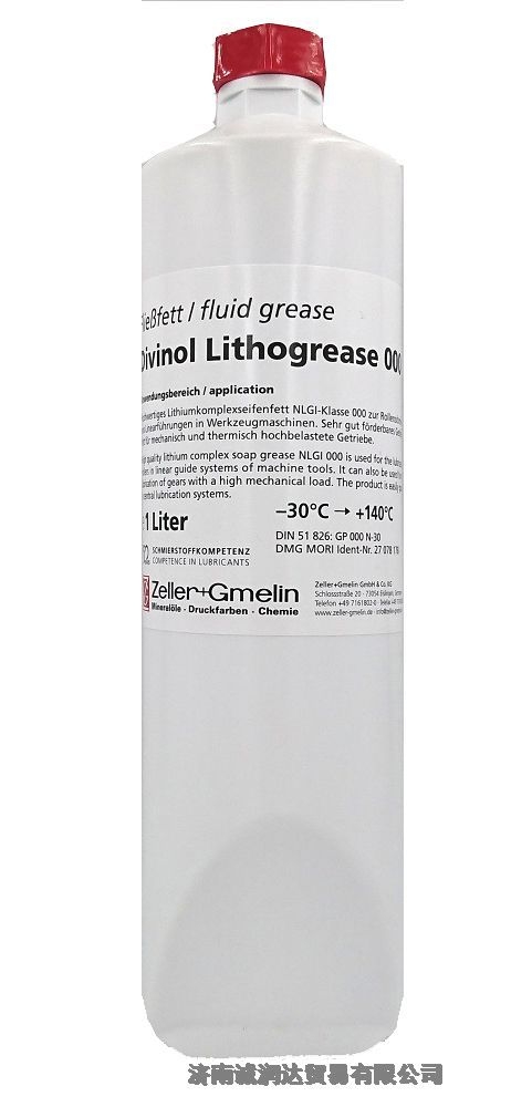 Z֬/Divinol Lithogrease 000