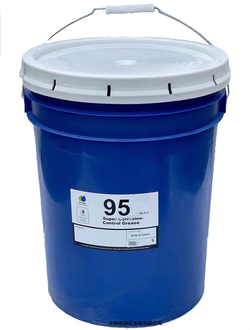 95g֬/Omega 95