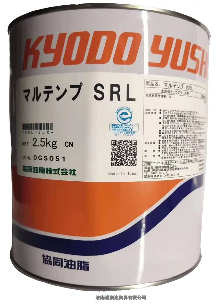 fͬضȷS֬/KYODO YUSHI MULTEMP SRL