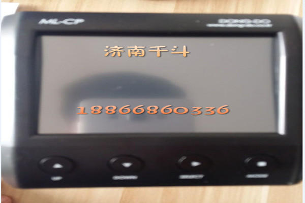nDONG-DO|ML-CPS4yxML-CP-S4