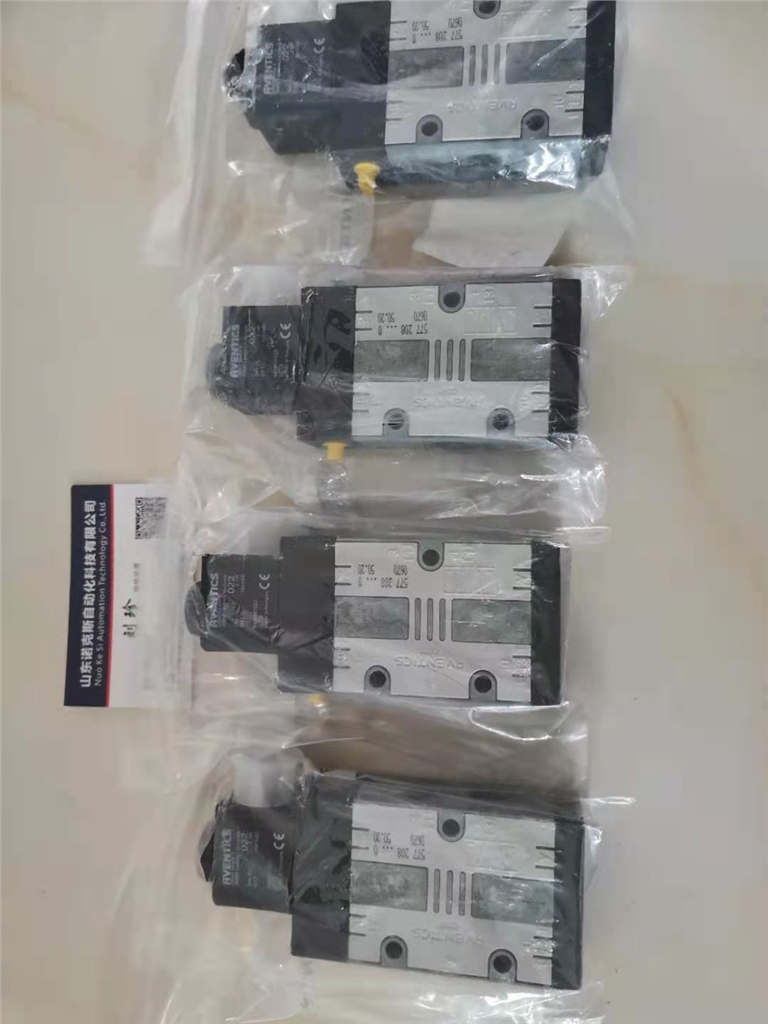 AVENTICSY늴y5772080220