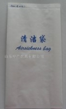 aF·坍ďS