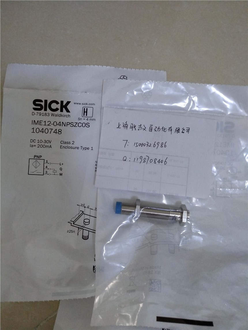 ؃rF؛sickP_PIME12-04NPSZCOS