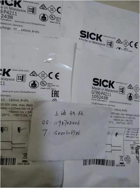 ؃rF؛sickP_P1052438  GTB6-P4211