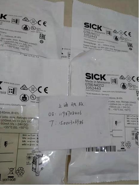 ؃rF؛sickP_P1052443 GTB6-N4212