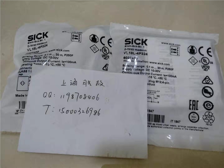 ؃rF؛sickP_PSICK  6027430  VL18L-4