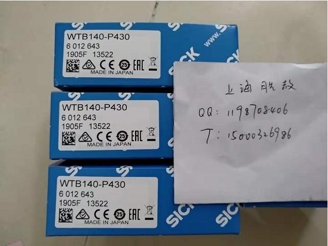 ؃rF؛sickP_PSICK  WTB140-P430