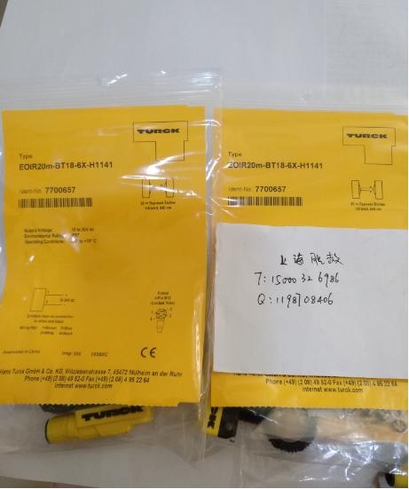 TURCK D      EOIR20M-BT18-6X-H1141
