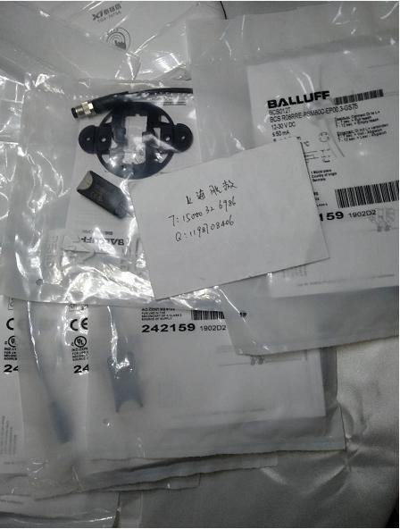 Balluff   BES M08EE-PSC15B-S49G-003