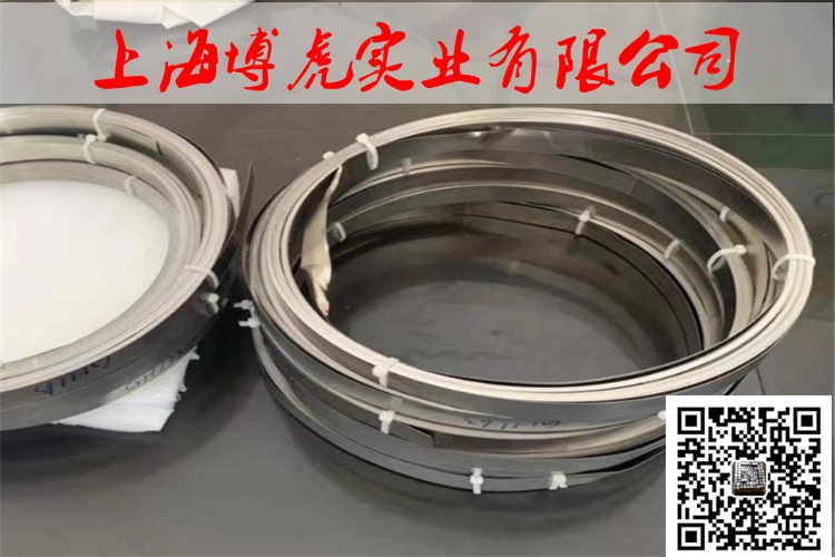 X105CrMo17A 䓰