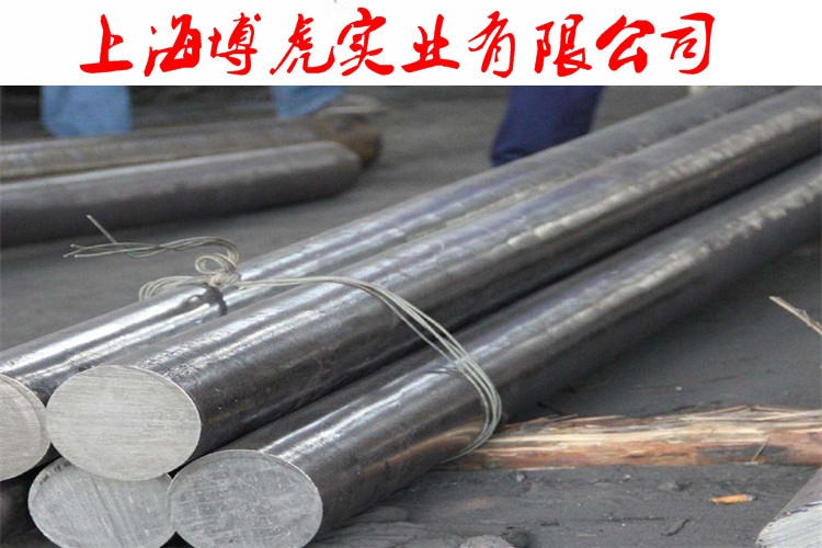 MX10Cr13P䓰 A