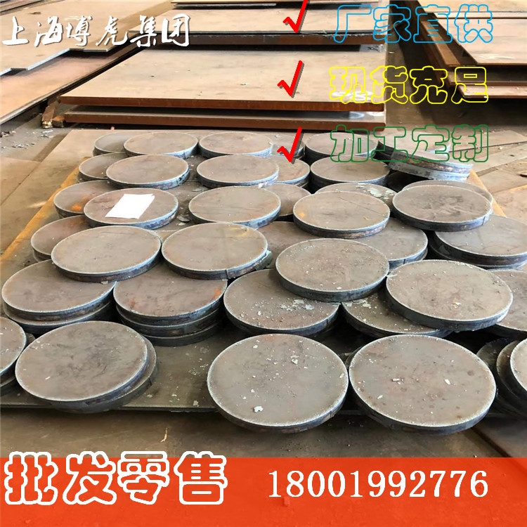 1Cr17Ni2P䓌̖