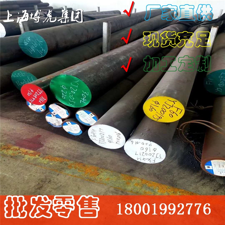 316TiƤSUS316TiP䓈A䓬F؛