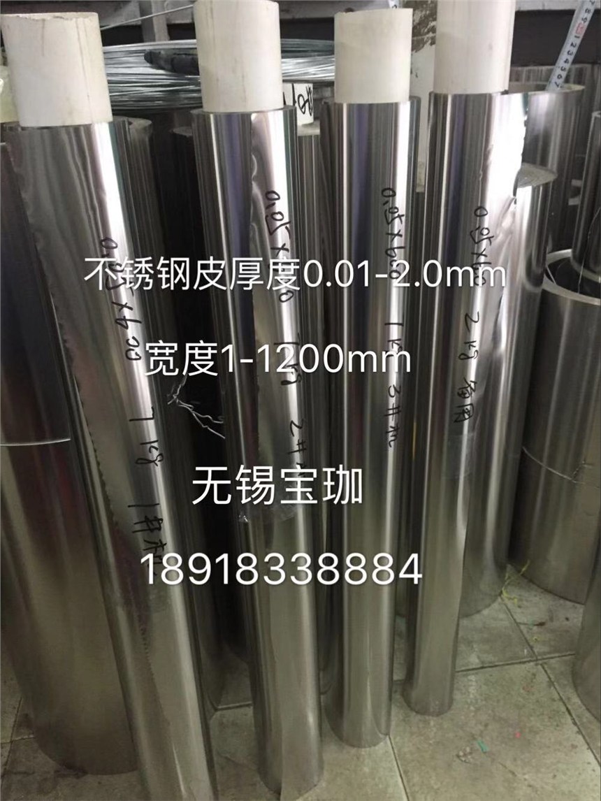 0.2*10P䓴r