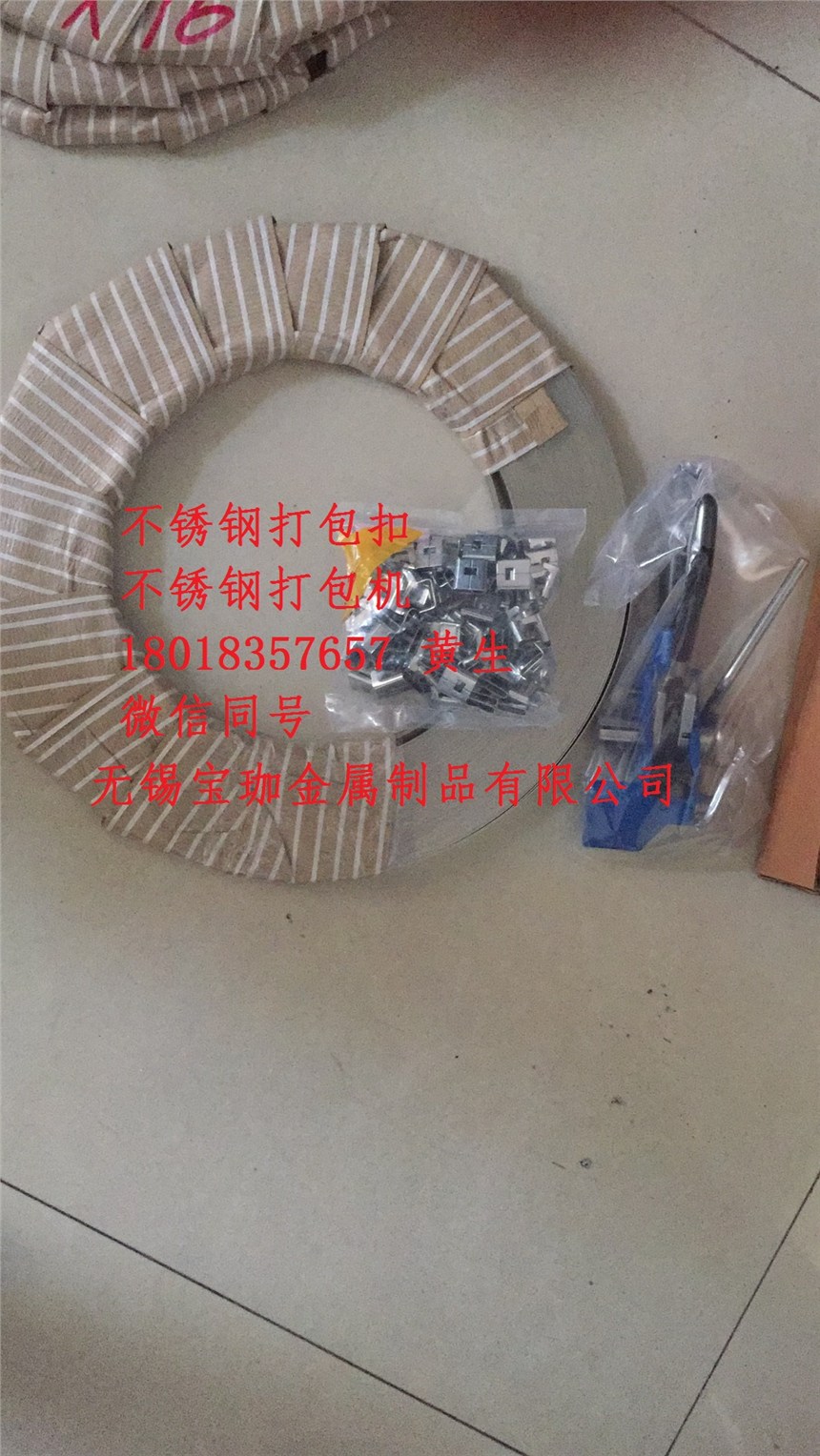 7.9x1200mmiʽPr