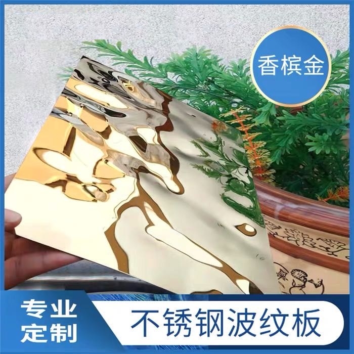 0.8mmˮy尢K0.7mmPˮR