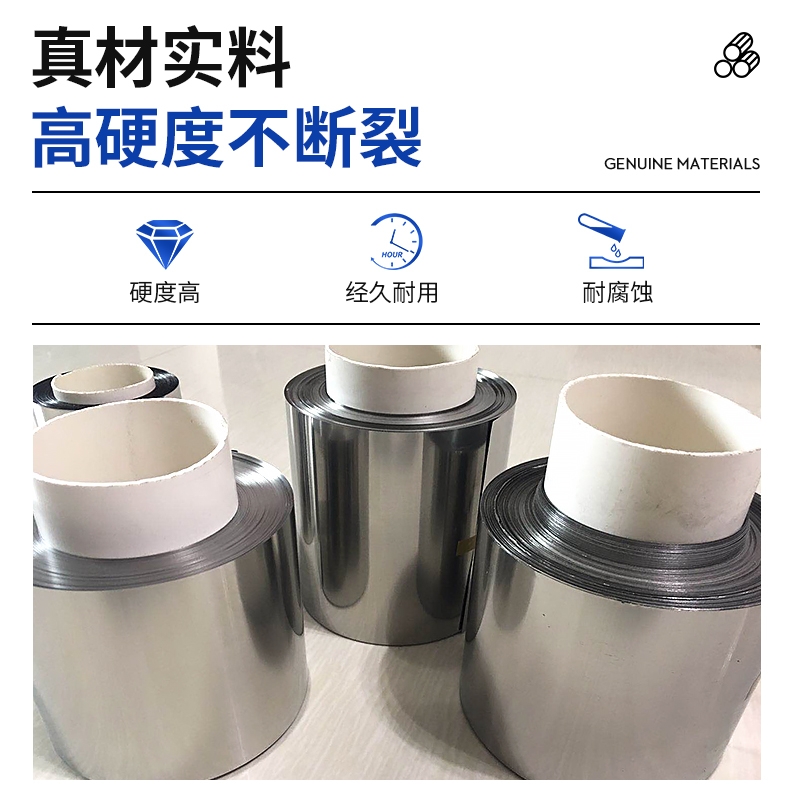 悽304PƤ0.3x1׌PƤһӵ