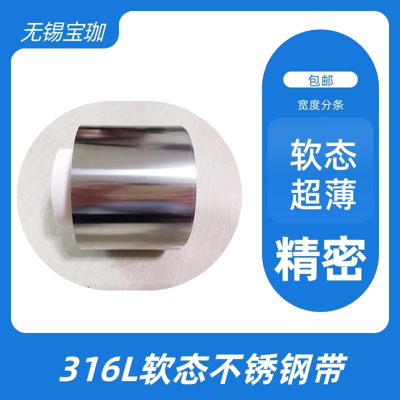 I0.5mmPƤƷ|