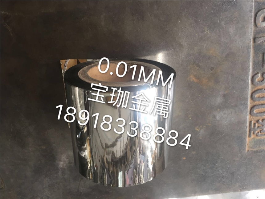 0.6mm܈P䓎