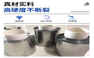 悽304P䓉|Ƭ0.05mm