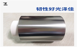 sus301ɲP䓎