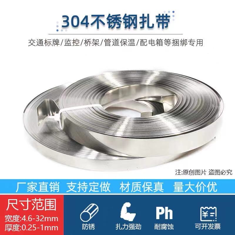 P䓎10x0.5mm׳l