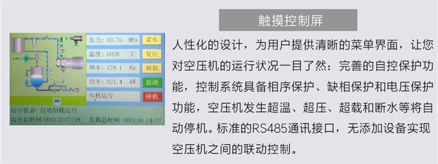 ˴40oݗUՉC11KW1.6