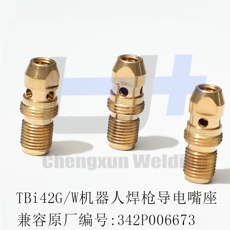 TBIC˺42G/42W BU