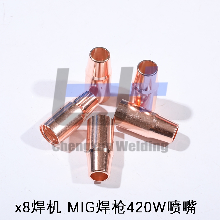 ϱȇX8Cϱ520W420WKemppiϱȺo