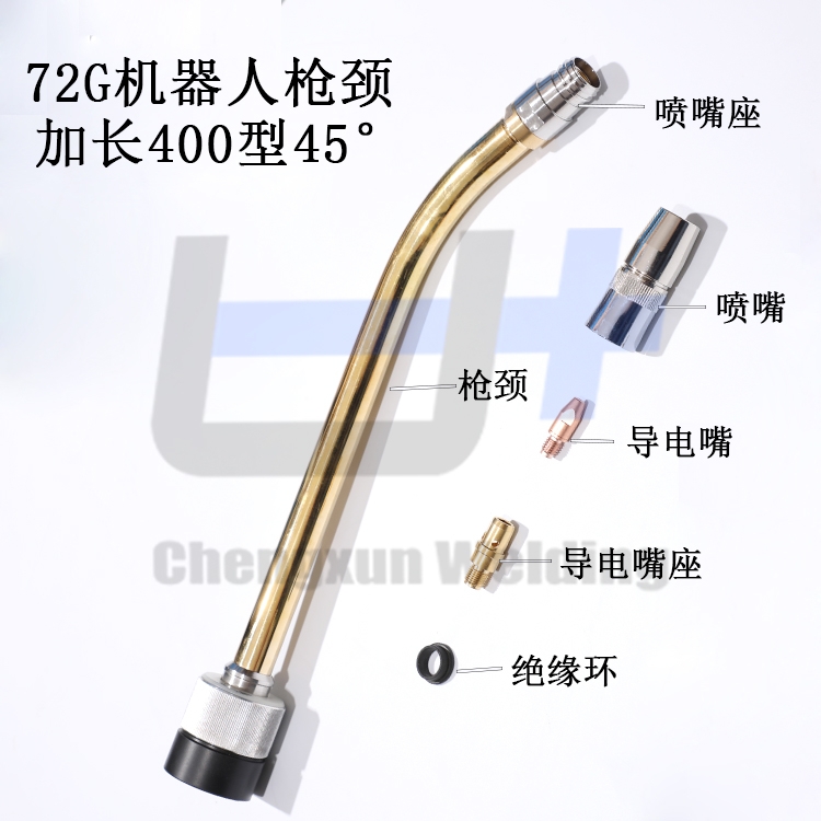 RM72WˮC˺72GL400ͷǘӆ
