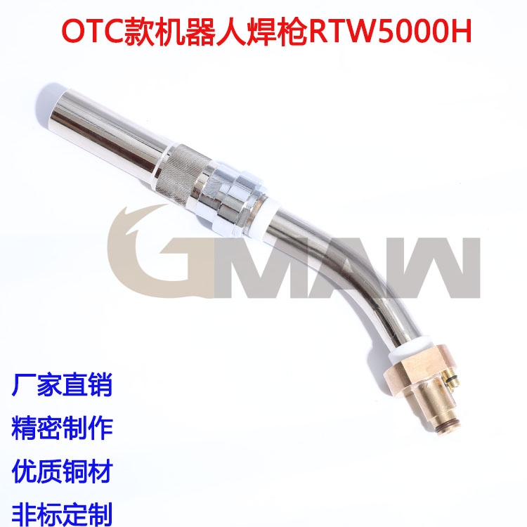 OTCWϣCˮ亸RTW5000Hˮ䏝ZiL10611B00