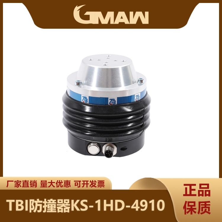 TBi KS-1HDײC˷ײ