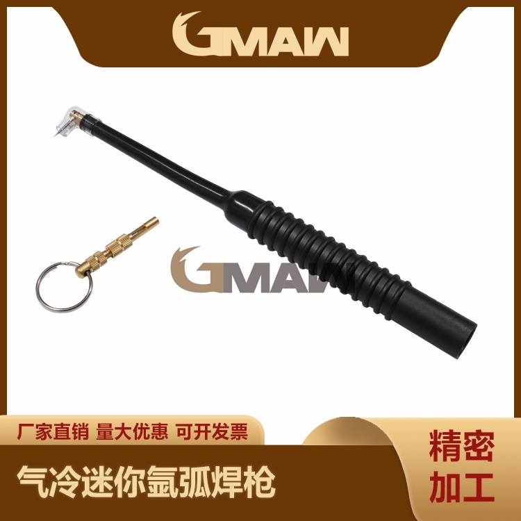 տ廡W-125խg϶廡