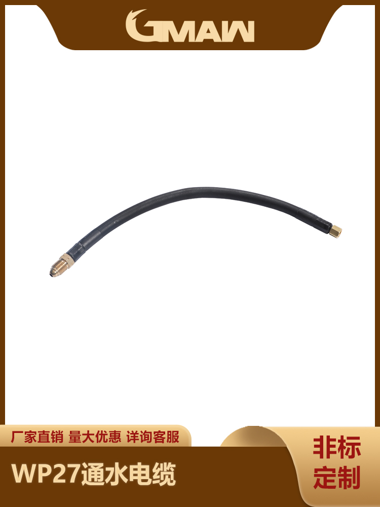 WP-27ͨˮ|IGM˹ˮ|