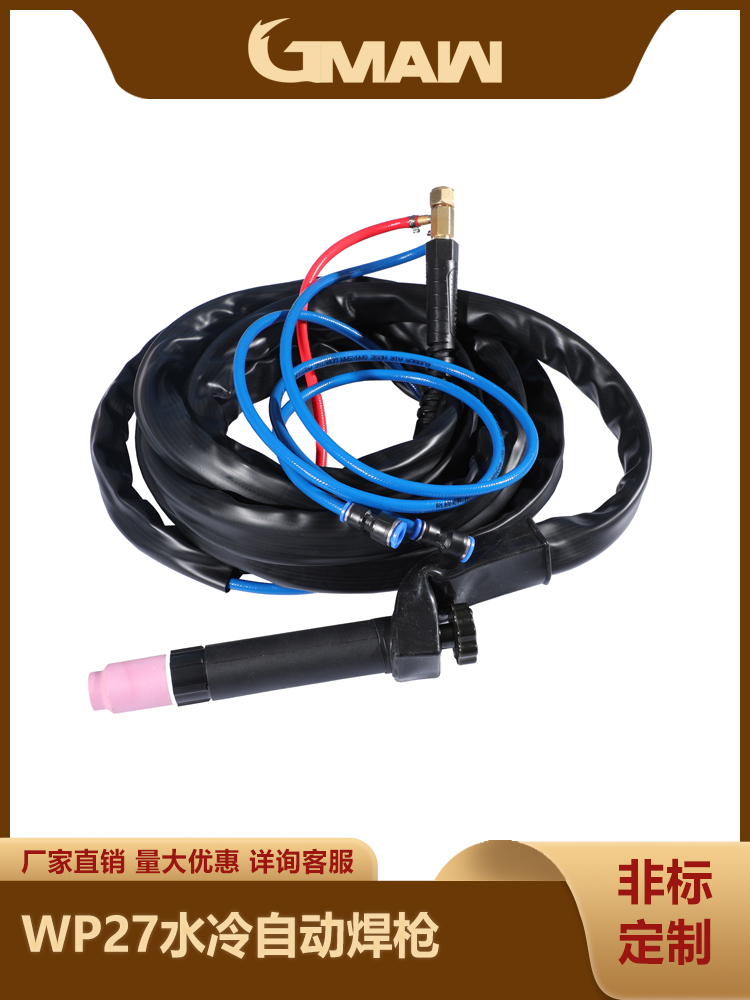 wp-27Ԅӻ廡ԄTIG廡WP-27ԄӚ廡 wp-27ֱ