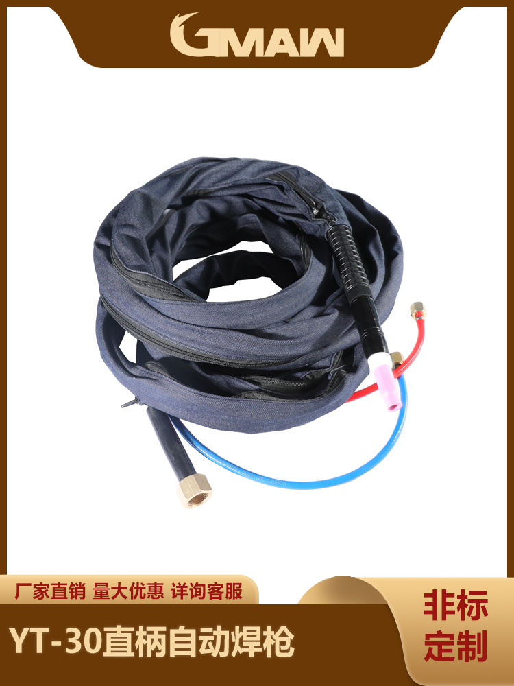 YT-30ֱԄӺC˚廡