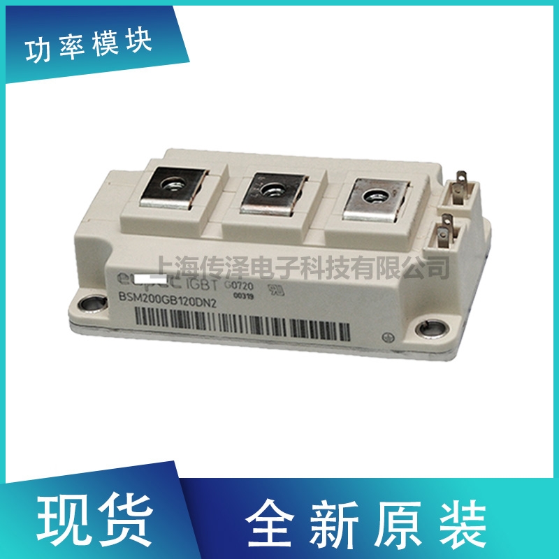 BSM200GB120DN2_E3256 wIGBTģK