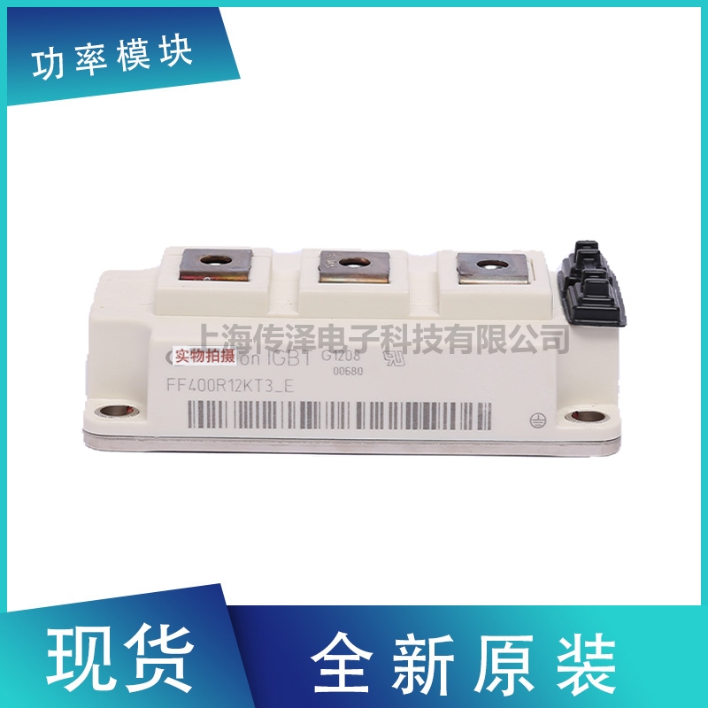FF400R12KT3_E FF200R12KE3_E ӢwIGBTģK ȫԭbF؛